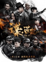 www.干.com